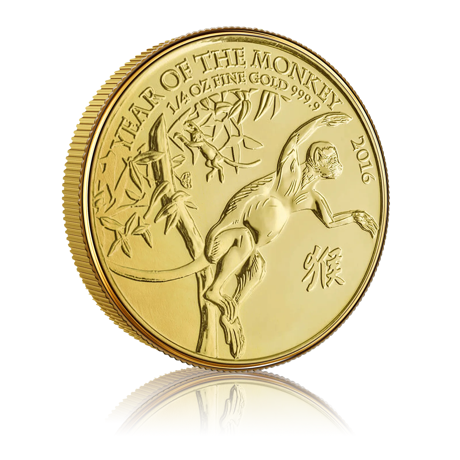 1oz Gold Royal Mint Lunar Year of the Monkey (2016) 4